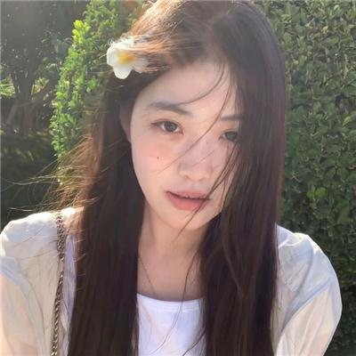 真探